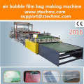 HIGH-Technology 3 seal side bag making machine